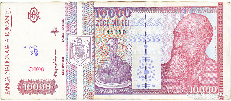 Románia 10000 lej 1994 VG