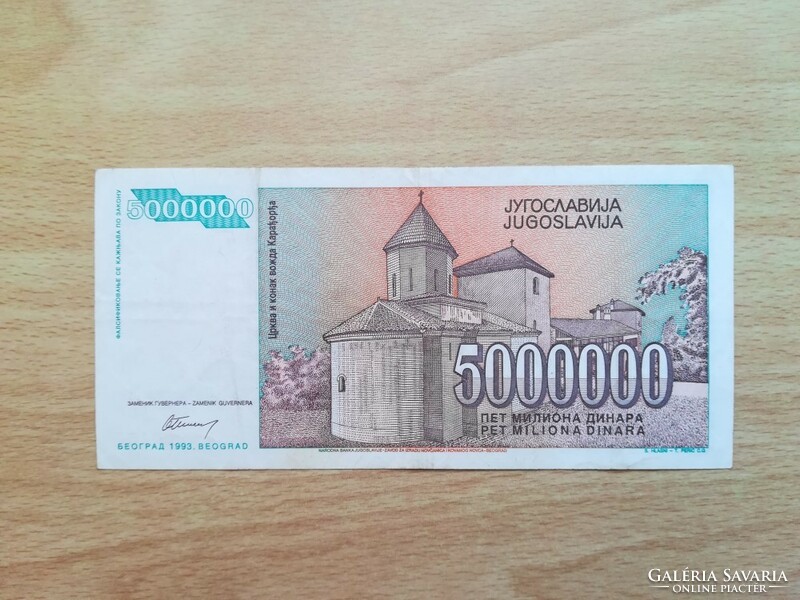 Yugoslavia 5000000 dinars 1993 ef
