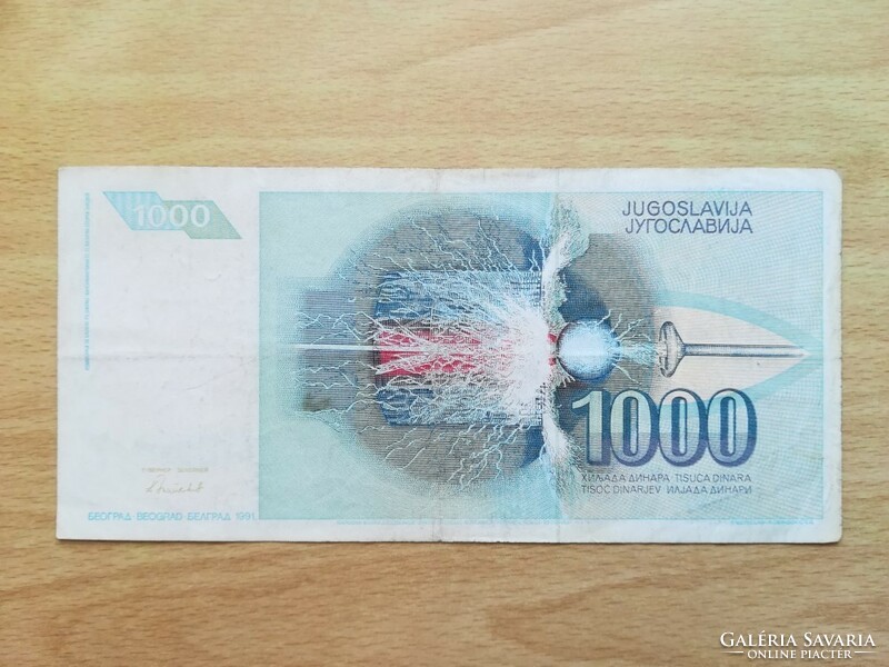 Yugoslavia 1000 dinars 1991