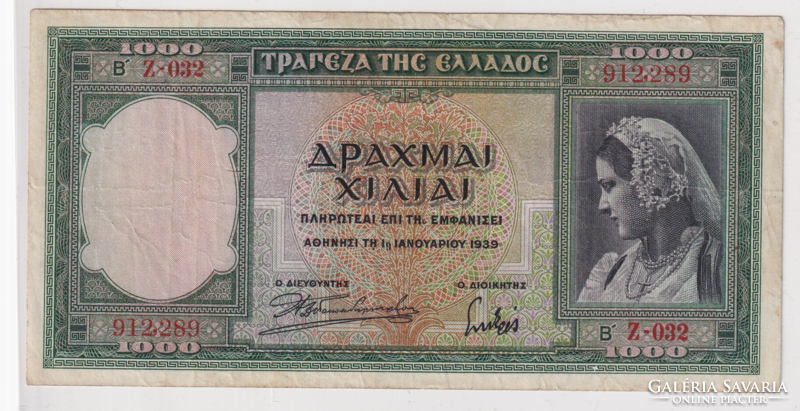 Görögország 1000 drachma 1939