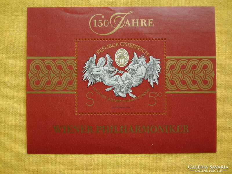 1992. Austria - for the 150th anniversary of the Vienna Philharmonic - block **