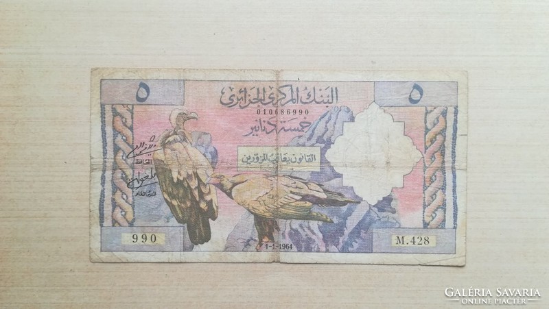 Algéria 5 Dinars 1964  R