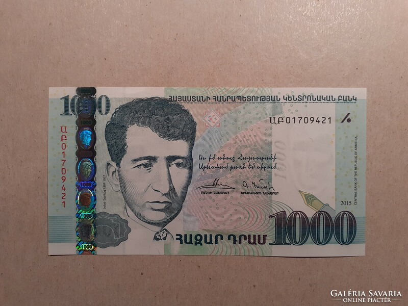 Örményország-1000 Dram 2015 UNC