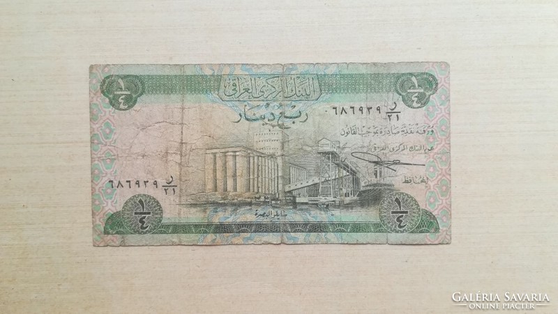 Irak 1/4 Dinar 1973