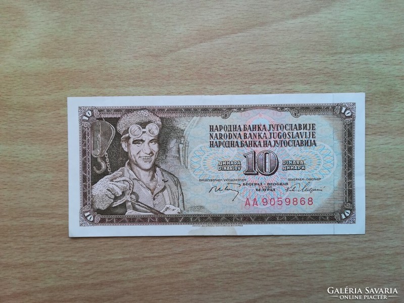 Yugoslavia 10 dinars 1968