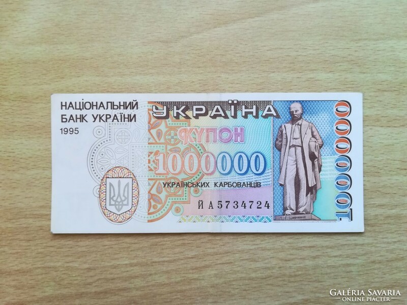Ukrajna 1000000 Karbovanciv 1995