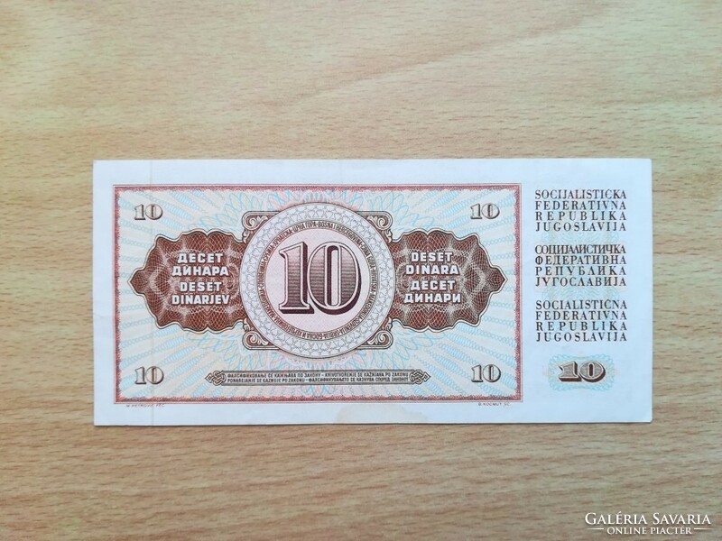 Yugoslavia 10 dinars 1968