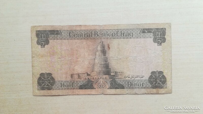 Iraq 1/2 dinar 1973 r