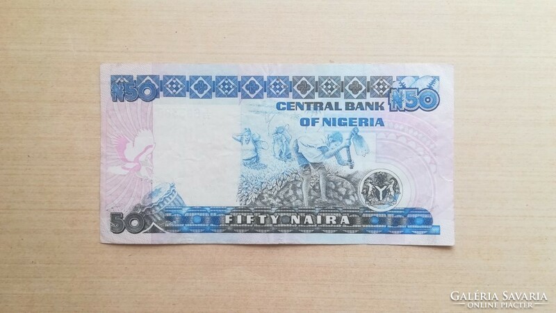 Nigeria 50 naira 1991