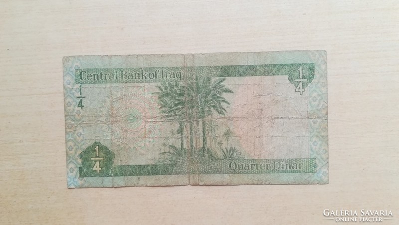 Irak 1/4 Dinar 1973