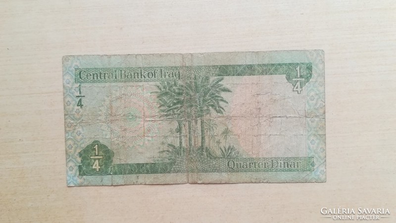 Iraq 1/4 dinar 1973