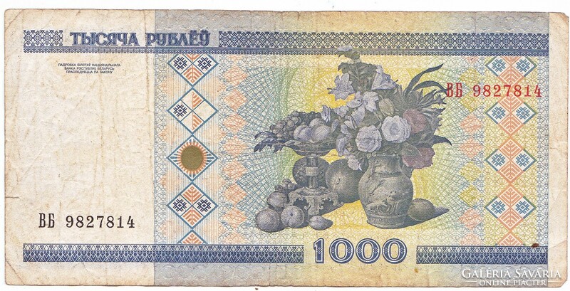 Fehéroroszország 1000 Belarusz rubel 2000 FA