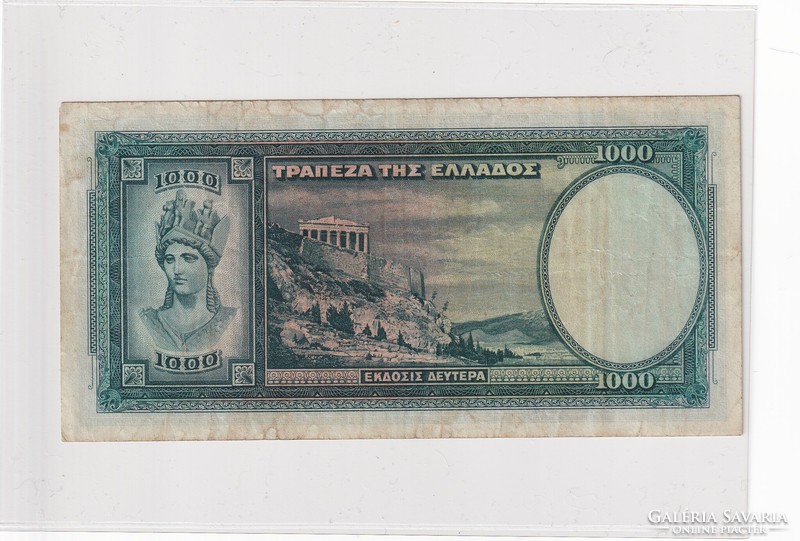 Görögország 1000 drachma 1939