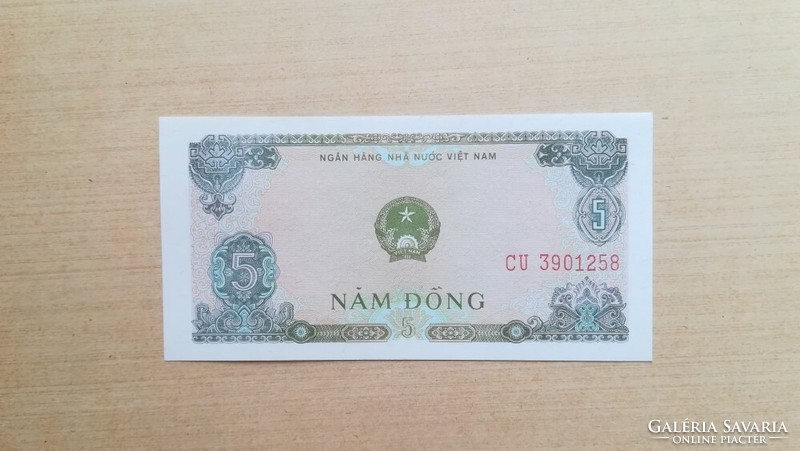 Vietnam 5 dong 1976 unc