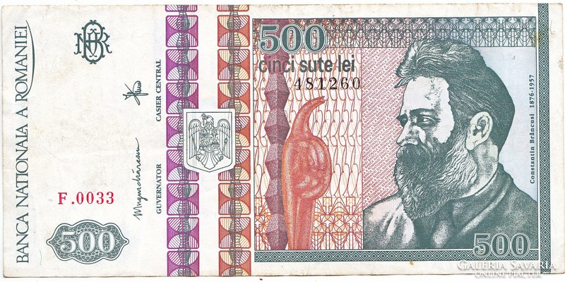 Romania 500 lei 1992 vg