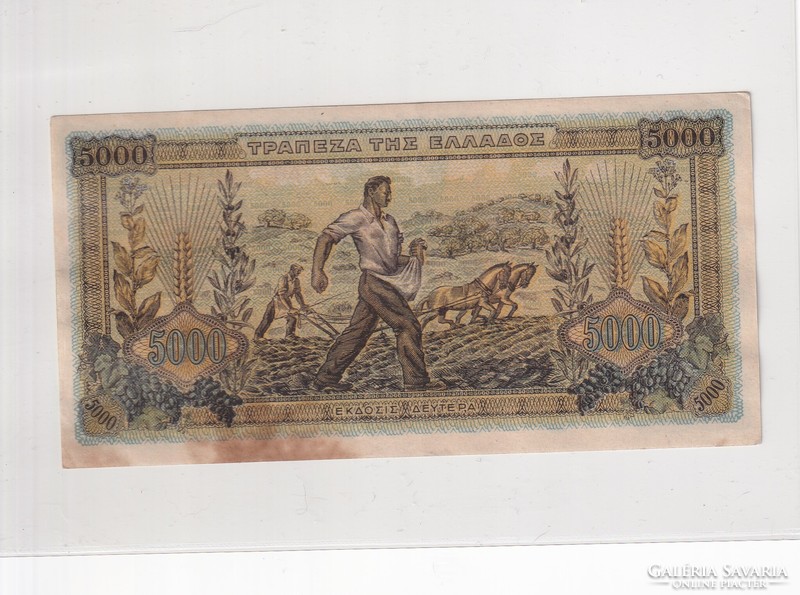 Görögország 5000 drachma 1942