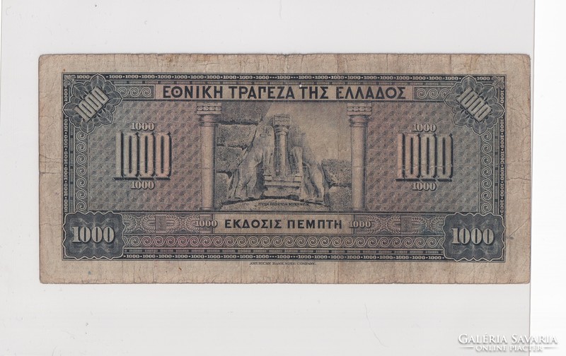 Görögország 1000 drachma 1926