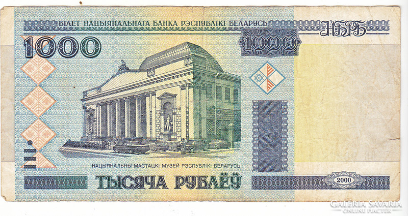 Fehéroroszország 1000 Belarusz rubel 2000 FA
