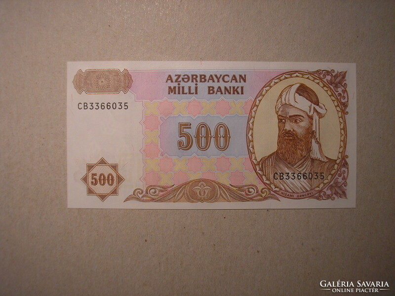 Azerbaijan-500 manat 1993 oz