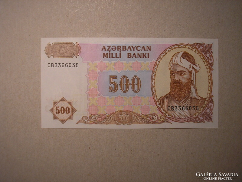 Azerbajdzsán-500 Manat 1993 UNC