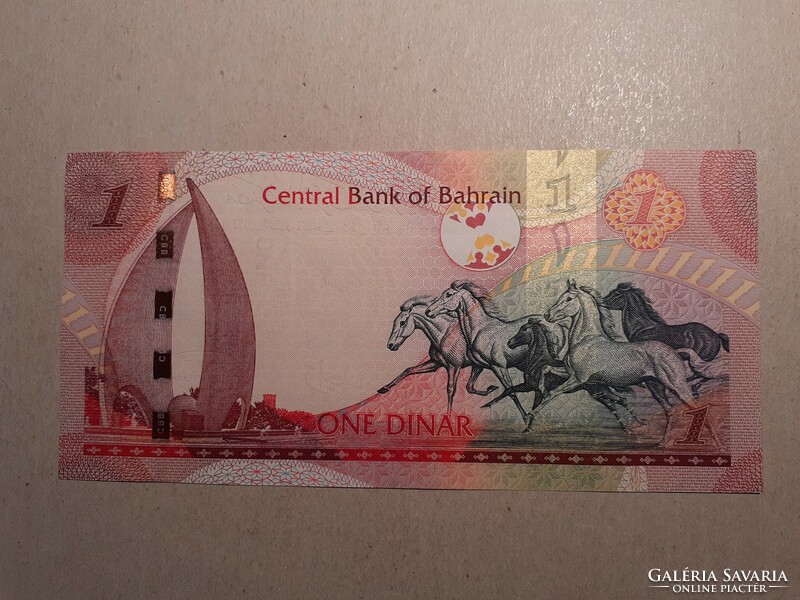 Bahrain-1 dinar 2006 oz