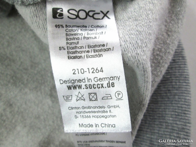 Original soccx (camp david) (l) sporty women's hoodie