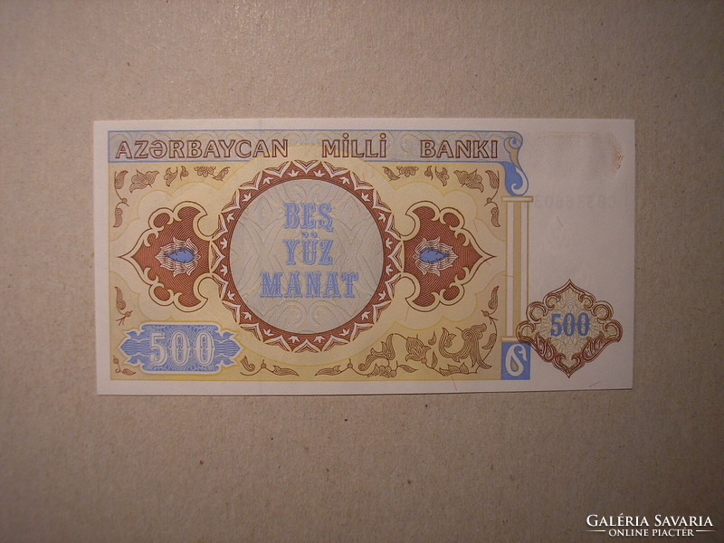 Azerbajdzsán-500 Manat 1993 UNC
