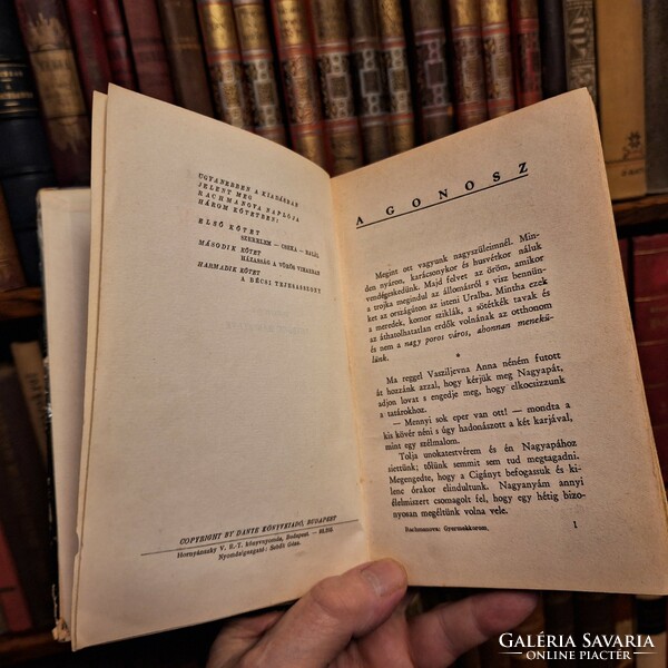 1934 DANTE első kiadás ALEXANDRA RACHMANOVA : GYERMEKKOROM -félpergamen!
