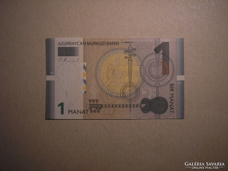 Azerbaijan-1 manat 2017 unc