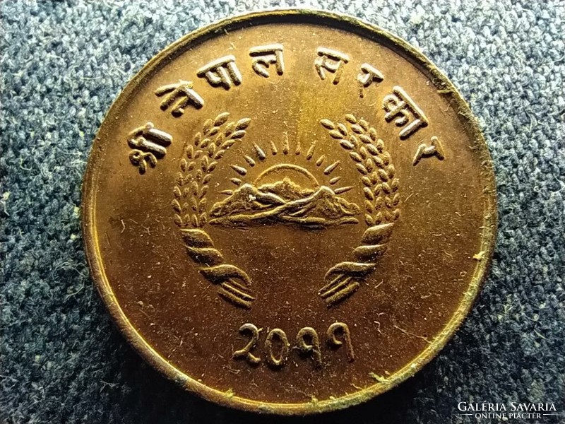 Nepal tribhuvan (1911-1955) 10 paisa 1954 (id64421)