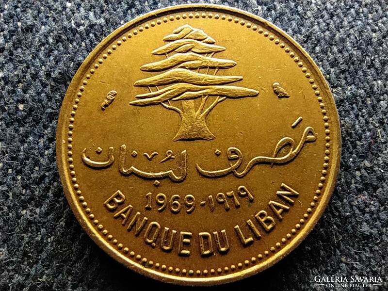Libanon 10 piaszter 1969 (id58214)