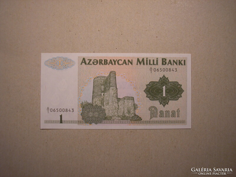 Azerbaijan-1 manat 1992 oz