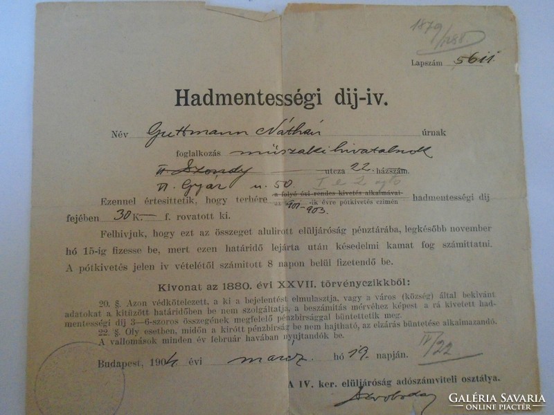 D198325   Régi irat  -Hadmentsességi díj-ív - Guttmann Náthán  1904  Budapest   -30 Korona