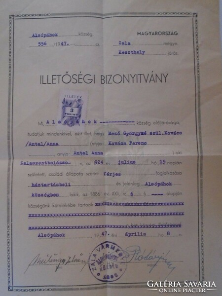 D198323     Régi irat  - ALSÓPÁHOK   (Keszthely)  Meilinger István bíró aláírása  1947