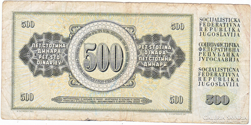 Jugoszlávia 500 dinár 1981 FA