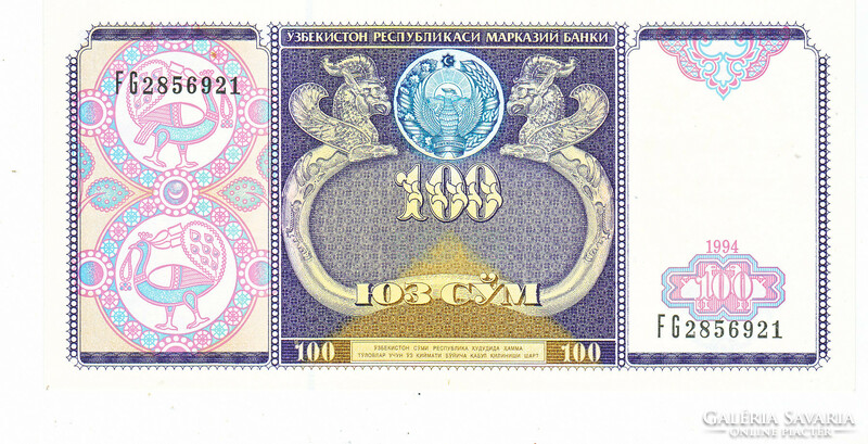 Üzbegisztán 100 som 1994 UNC