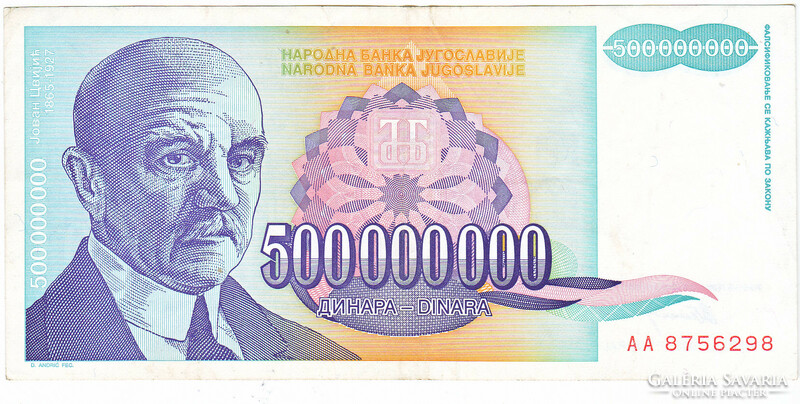 Jugoszlávia 500000000 dínár 1993 VG