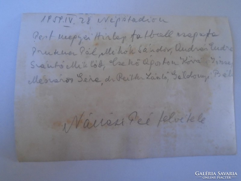 D198322    Régi fotó  Foci  A Pest Megyei Hírlap  fotball csapata 1959 Népstadion  - Nánási Pál fotó
