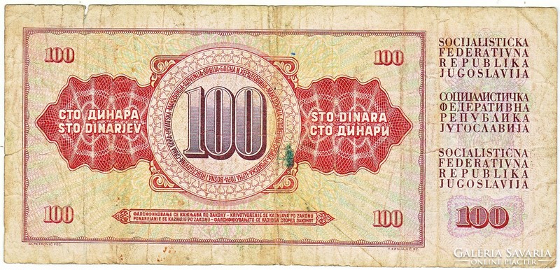 Yugoslavia 100 dinars 1988 fa