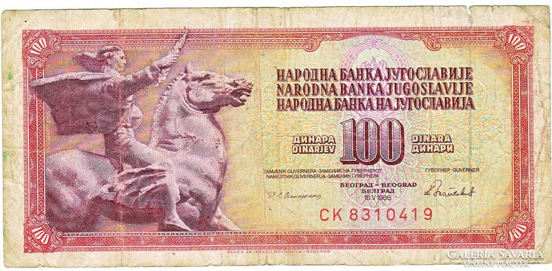 Jugoszlávia 100 dinár 1988 FA