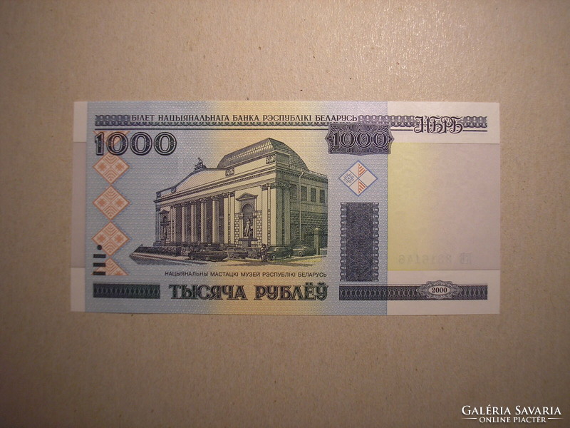 Fehéroroszország-1000 Rubel 2000 UNC
