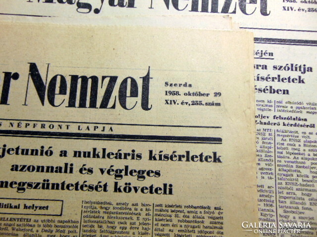 1958 október 29  /  Magyar Nemzet  /  SZÜLETÉSNAPRA :-) ÚJSÁG!? Ssz.:  24430