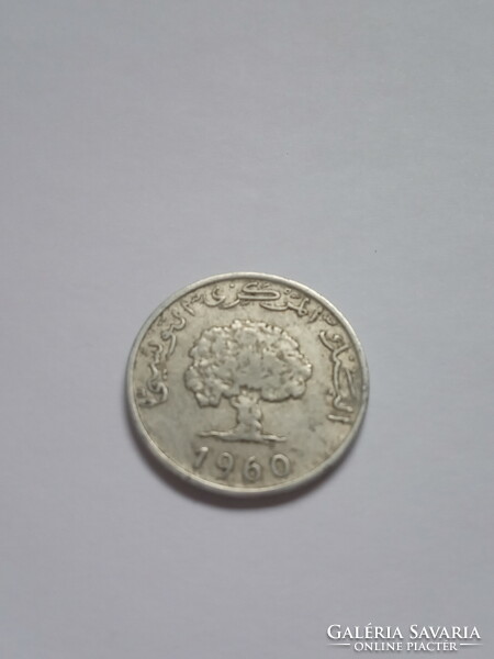 Nice 5 millim Tunisia 1960 !!