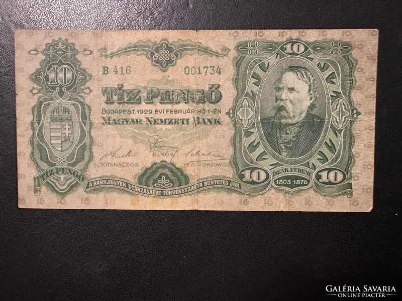 10 Pengő 1929. Relatively low serial number! Wow!! Nice banknote!! Rare!!