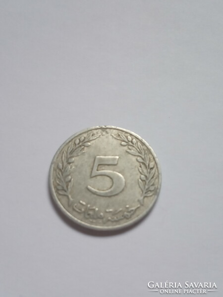 Nice 5 millim Tunisia 1960 !!