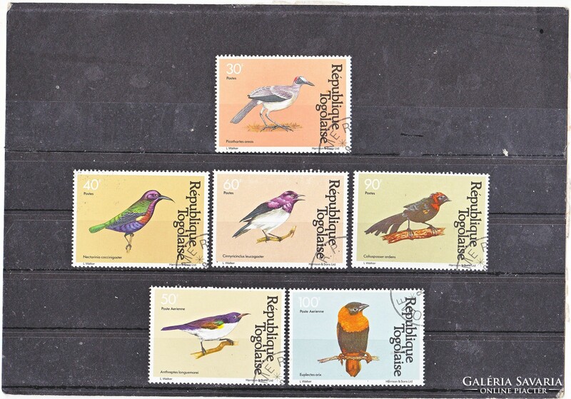 Complete series of Togo commemorative stamps 1981