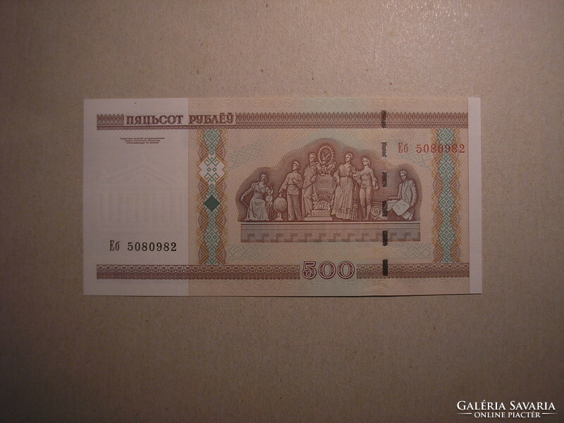 Fehéroroszország-500 Rubel 2000 UNC