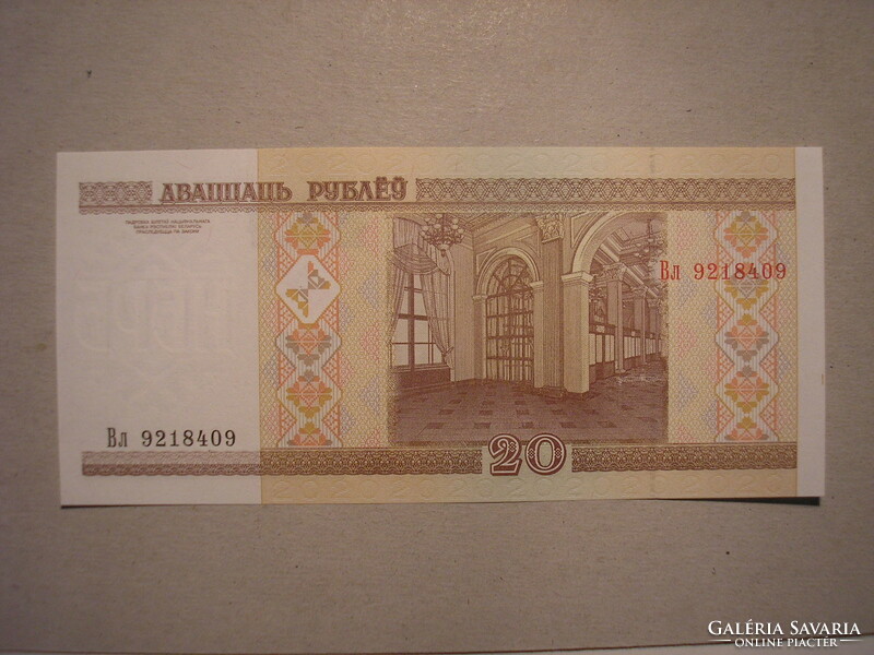 Fehéroroszország-20 Rubel 2000 UNC