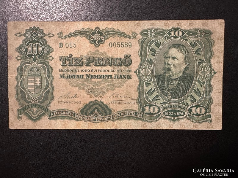 10 Pengő 1929. Relatively low serial number! F+!! Nice banknote!! Rare!!