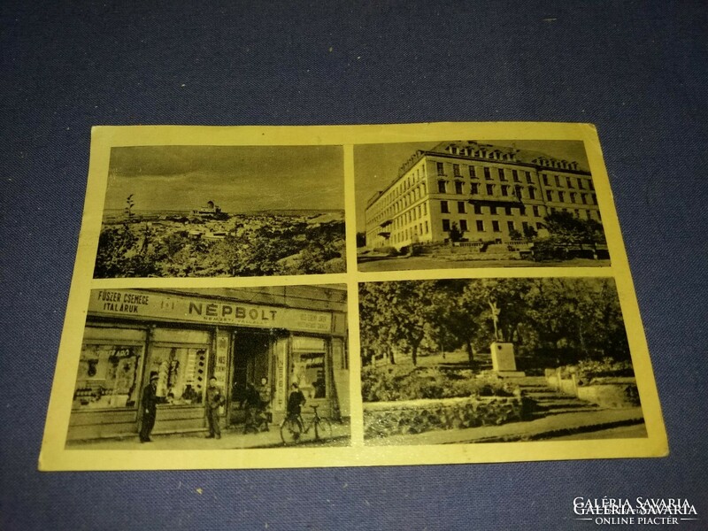 Antique Esztergom postcard sepia 1952- Ávo-Ávh state defense department cancer era according to the pictures